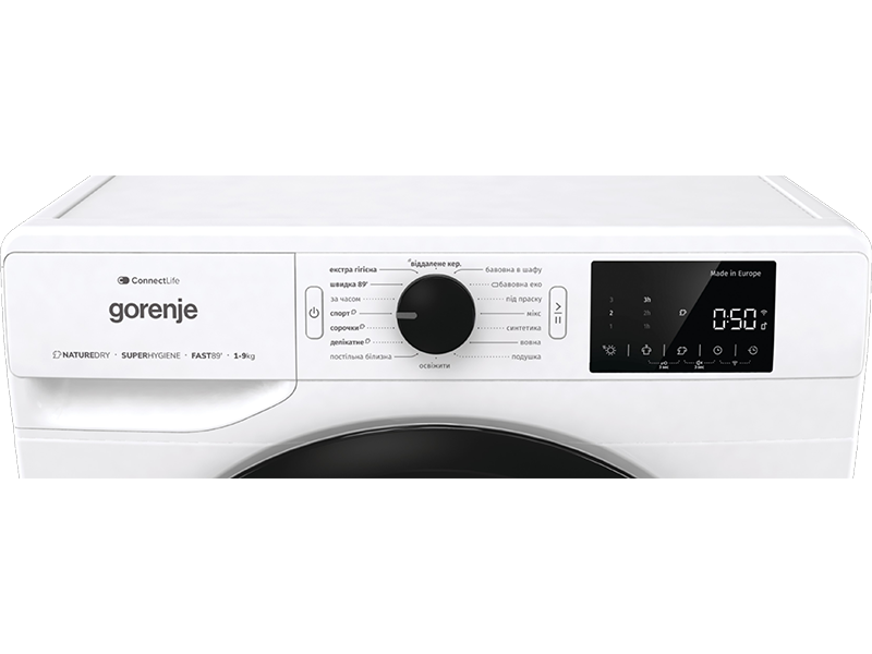 сушильная машина Gorenje DPNE92GNLWIFI/UA купить