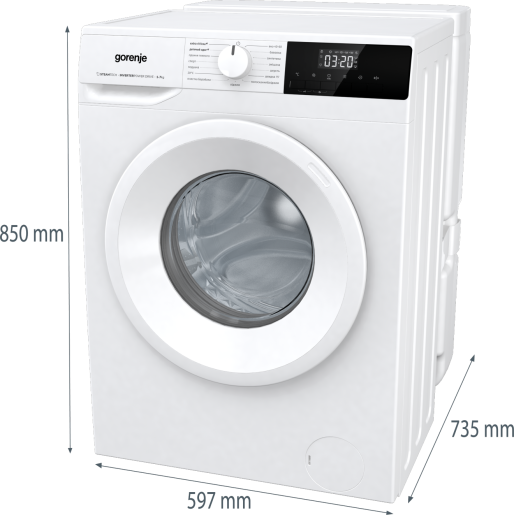 стиральная машина Gorenje WNHPI72SCSIRV/UA купить